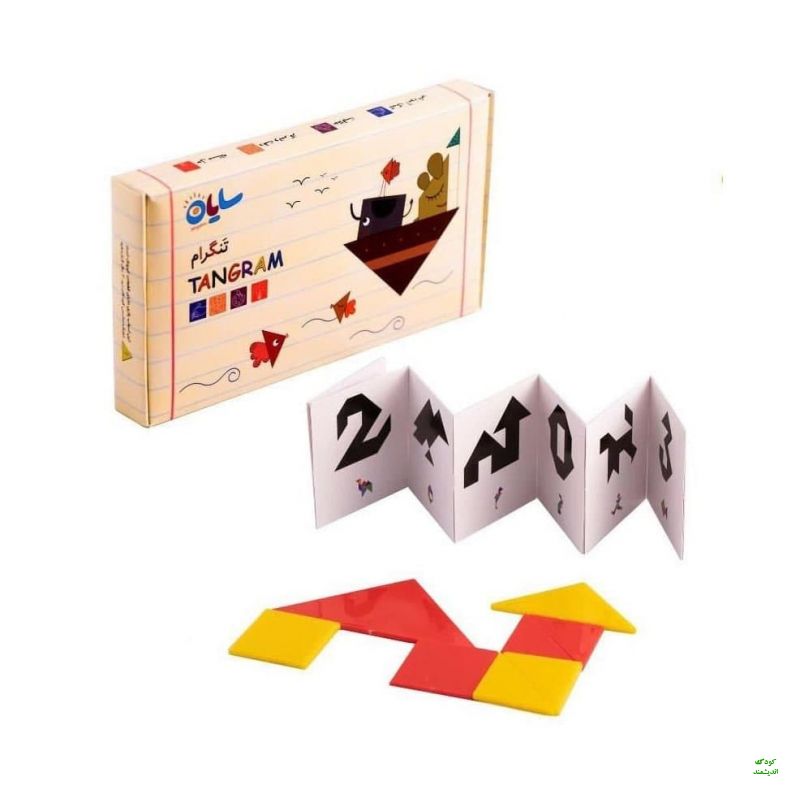تانگو (تنگرم )